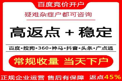 信息流广告文案创作：经典案例解析